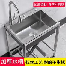 �N�����P�ϴ����ˮ�۴�β��ֹ�ˮ�؎�֧��ϴ��ۼ��üӺ�ϴ����