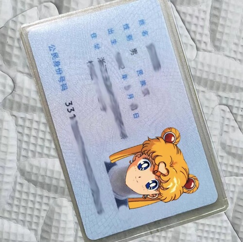 Funny ID card hood, ID card funny protective cover, ID card cartoon avatar anti-magnetic card holder