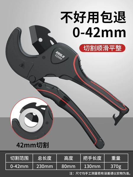 Work-saving ratchet model 42MM [SK5 Teflon]