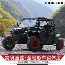 ���O�Ǳ���ۄ�Hooleox800ccȫ����܇�W�ް�TIB�p����݆SSV UTV