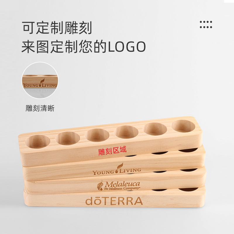 6-Grids One-Layer Essential Oil Display Rack 12-Grids Double-Layer Essential Oil Bottle Storage and Organization Pine Doterra Essential Oil Display Rack