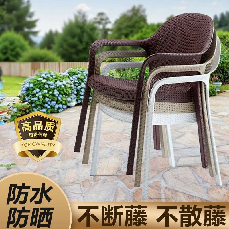 Outdoor table and chair set, waterproof and sun-proof, with imitation rattan backrest, suitable for courtyard, garden, balcony, leisure rattan furniture set Outdoor table and chair set, waterproof and sun-proof, with imitation rattan backrest, suitable for courtyard, garden, balcony, leisure rattan furniture set