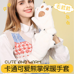 新款熊爪秋冬季加绒加厚防寒保暖手套可爱学院风学生骑车挂脖手套