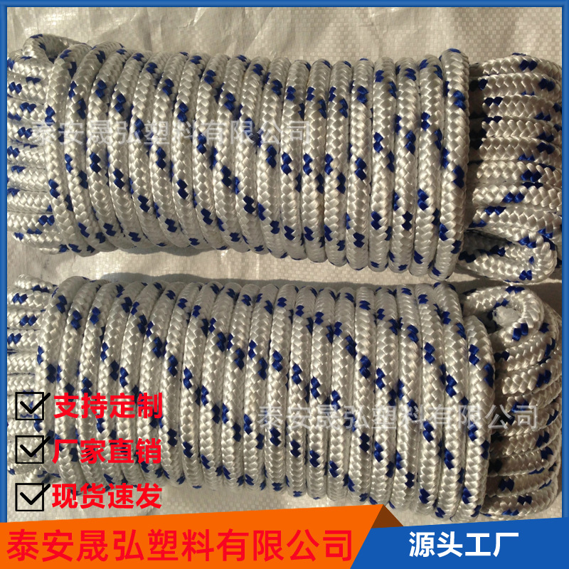 彩色丙纶绳带 PP钩针绳 手提绳尼龙绳