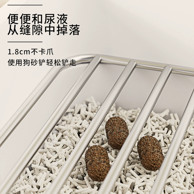 Собачий туалет для маленьких собак