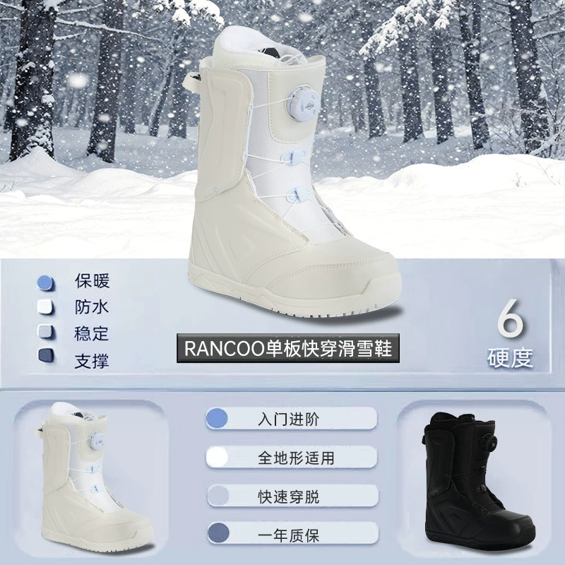 Сноуборды Lanke: снаряжение для активного отдыха, мужские и женские ботинки для сноуборда, водонепроницаемые, теплые, плоские, для карвинга, противоскользящие, износостойкие.