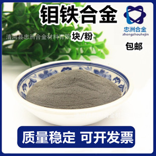 �S��ֱ�N�f�F��FeMo60-B �߼������f�F�� �����f�F�Ͻ���T���f�F