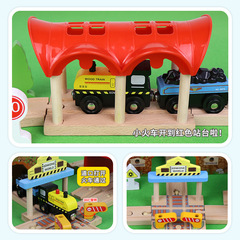 EDWONE80P rail car wooden track electric train toy children's rail car parking lot E21A10