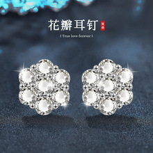 Īɣ荶��925���y�߼����s���|�л���ѩ�����h�y�С�t���Ʒ
