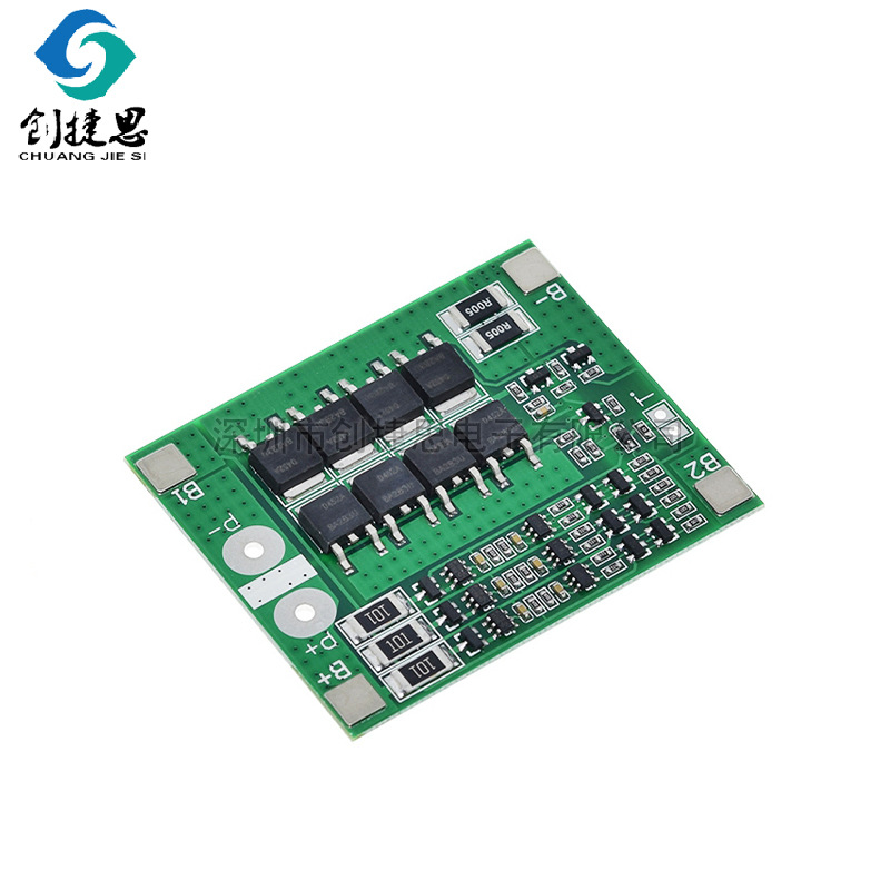 3串12V18650锂电池保护板 11.1V 12.6V带均衡25A过流过充过放保护