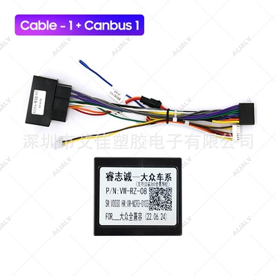DVD Navigation Frame Suitable for - line-1-protocol-box-9-inch