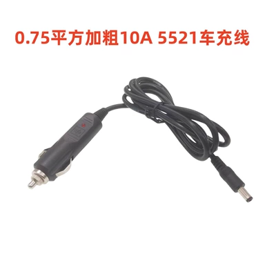 12V10A avtomobil siqaret alışqanı, DC5.5*2.1Mm2.1 yuva, qalınlaşdırılmış enerji təchizatı kabeli