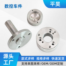 �C��������ӹ����ǘ˲��P����cnc�ӹ�����܇����cnc�C�ӹ�