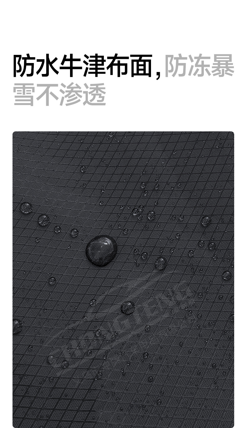 Car snow cover, winter supplies, front snow shield, extended front half cover, snow cover, car cover