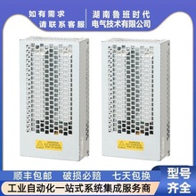 ���T��׃�l���Ƅ���� 6SL3201-0BE21-8AA0 75R