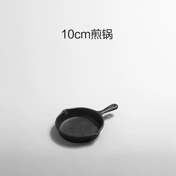 ✷¢¢¢¢✷10cm frying pan✷¢¢¢¢✷