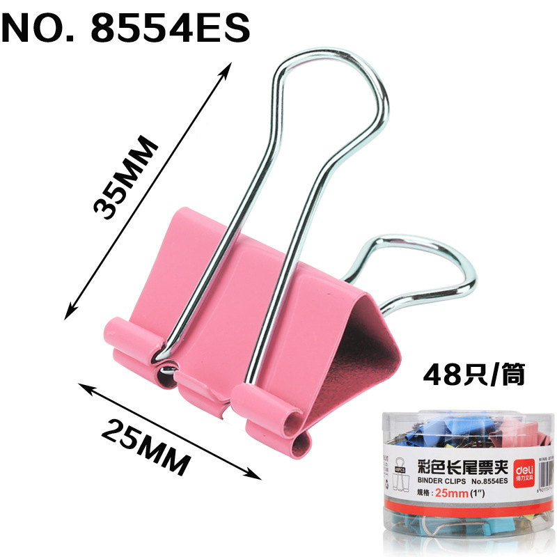 [폭 25mm/48] 8554es 더브테일 클립