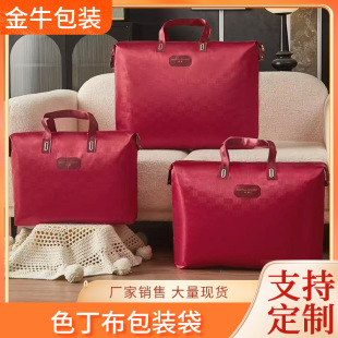 �S�ҟo����ɫ������������ı����ޱ��Q�z��q������ļ��������