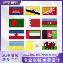 �ɠC�ɿp���N����̽����N �·�����ñ���a���N ���������؛Դ