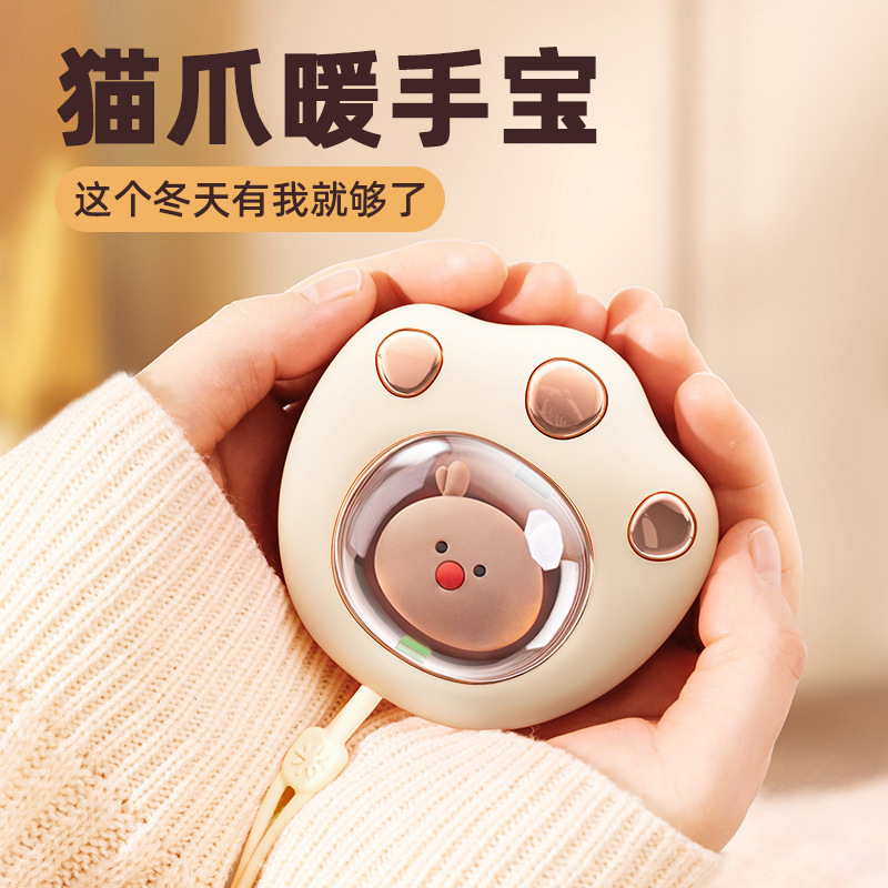 漫画猫の爪型ハンドウォーマー 女の子向け ポータブル充電式 ハンドウォーマー 会社開業記念品 ロゴ入りギフト|undefined
