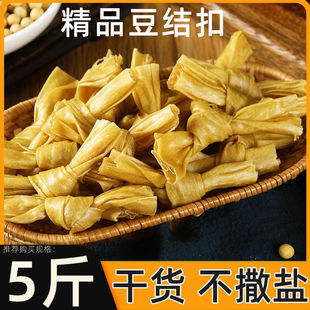 ���۽Y��؛�����}���ܸ���Y����Ʒʳ��ը����偶�Ƥ�����C����