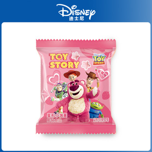 ��ݮ��С��ܽ��ݮζɢ�b������M�¾ư��ֶY�ǹ�ϲ�����b��