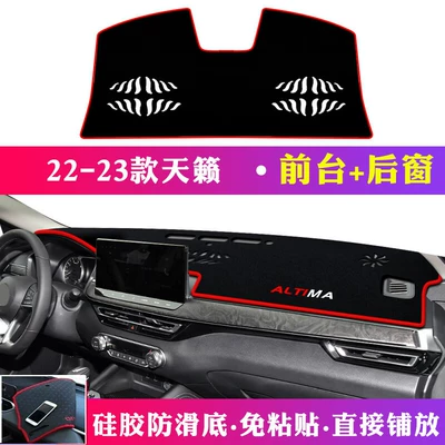Sunshade Mat, Center Console Sun: Günəş əleyhinə siperlik - 22-23-teana-front-desk-rear-window-mat-red-edge