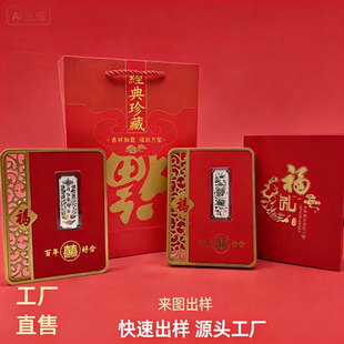 �R�꼃�y�y�l  999���y����ú��y�l �y�|�̄նYƷ���b��