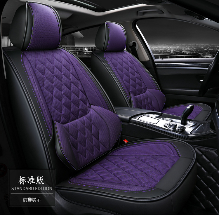 Factory Direct Sales New All-Inclusive Seat Cover Rhombus Breathable Mesh Four-Season Universal Car Seat Cushion Cross-Border Shenghu