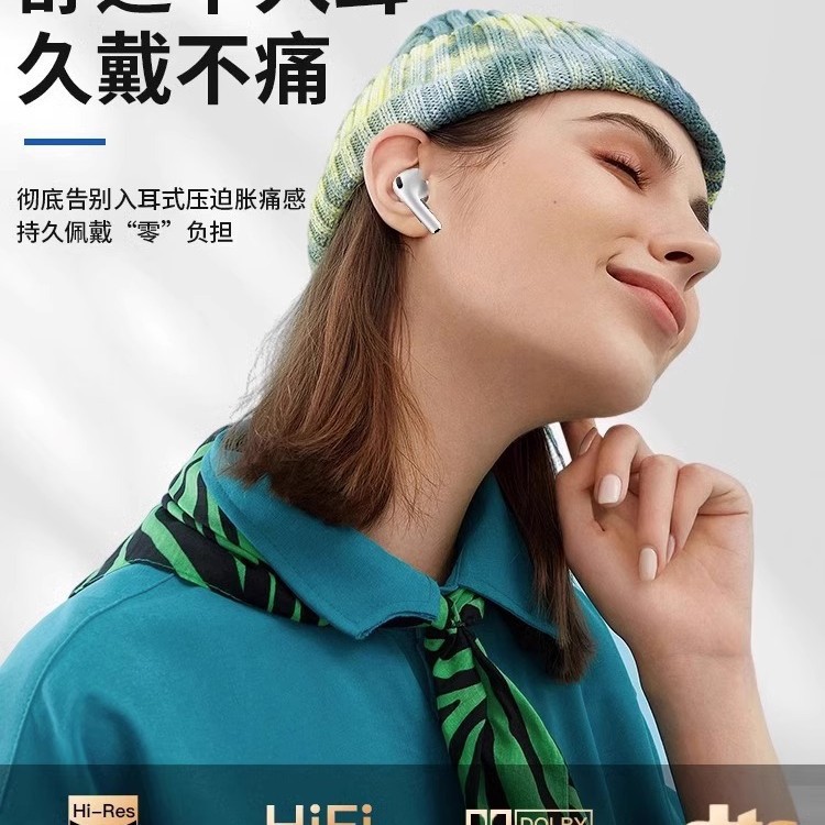 Hu Qiang Bei auriculares Bluetooth 2026 nuevos auriculares 8 generación de reducción de ruido de larga duración de alta calidad de sonido auriculares deportivos inalámbricos