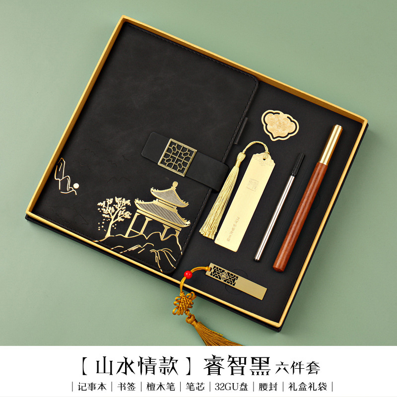 China Red Gift Set Pen Printing Paperware Logo Celebration Companion Li Wenchuang Red Metal Signature