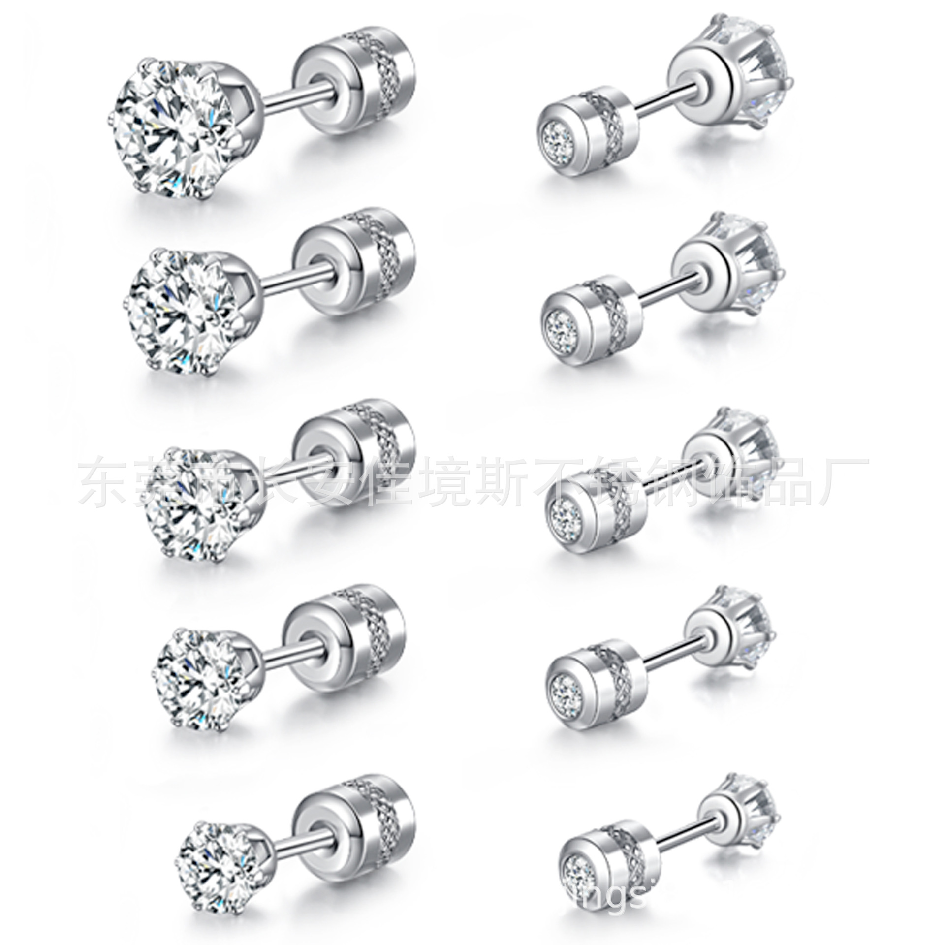 跨境亚马逊不锈钢六爪3A锆石耳钉时尚钛钢镶钻耳骨钉穿刺耳饰耳钉