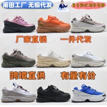 ����羳Zoom Vomero Roam��Ь�͹�V5�������Ů�\�����eЬ��HЬ