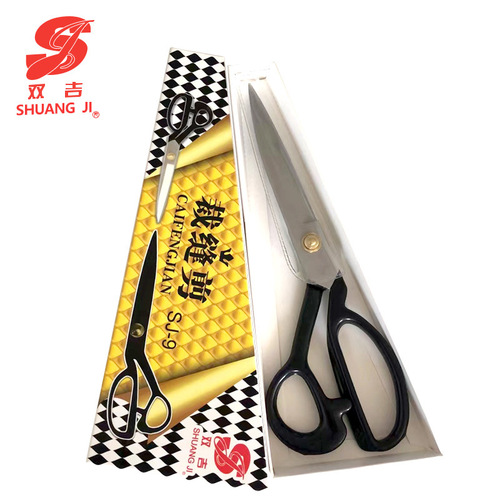 Jinjian Shuangji Scissors Garment Scissors Manganese Steel Tailoring Scissors Large Scissors Knife Wholesale Sewing Clothing Special Scissors