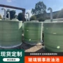 定制立式平方一体式光伏