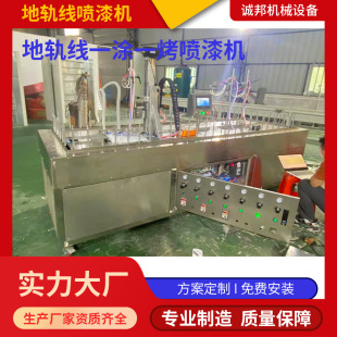 �Ԅ�С���֙C�⚤�ԄӇ���C ��ӮaƷ���͙C �h��ʽ��܉�����T�C