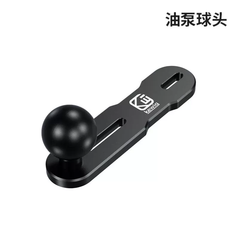 摩托车油泵球头安装配件 固定在刹车金属油泵上 支架底座配件批发
