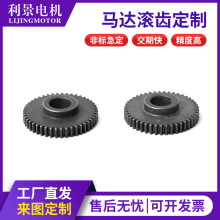 Դ�^���S�X݆늙C�L�X �p��С�X݆΁�U�X���z�C�X݆�� �����l