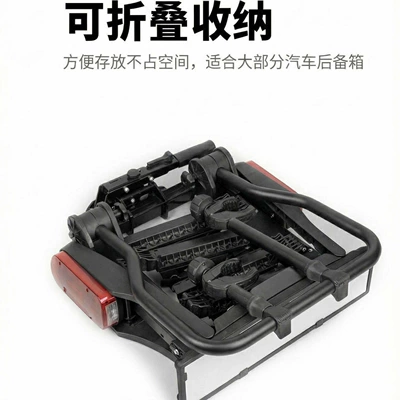 with European-Style Trailer – Car bike rack