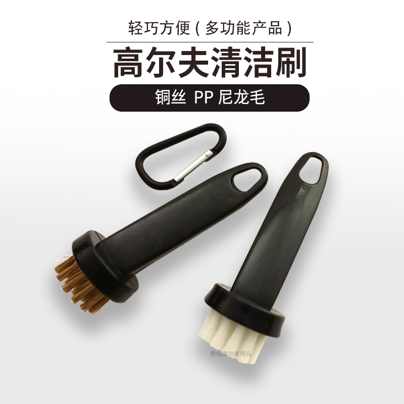 �߶����ͷˢ���ˢԲͷˢ�������ͷľ��ͷͭ˿ëˢPP����ˢ2��