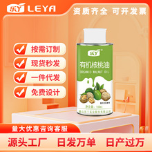 ��Ѿ�ЙC������160mlԴ�^�S�Ҍ����oʳ��ե����һ�������ͺ�����