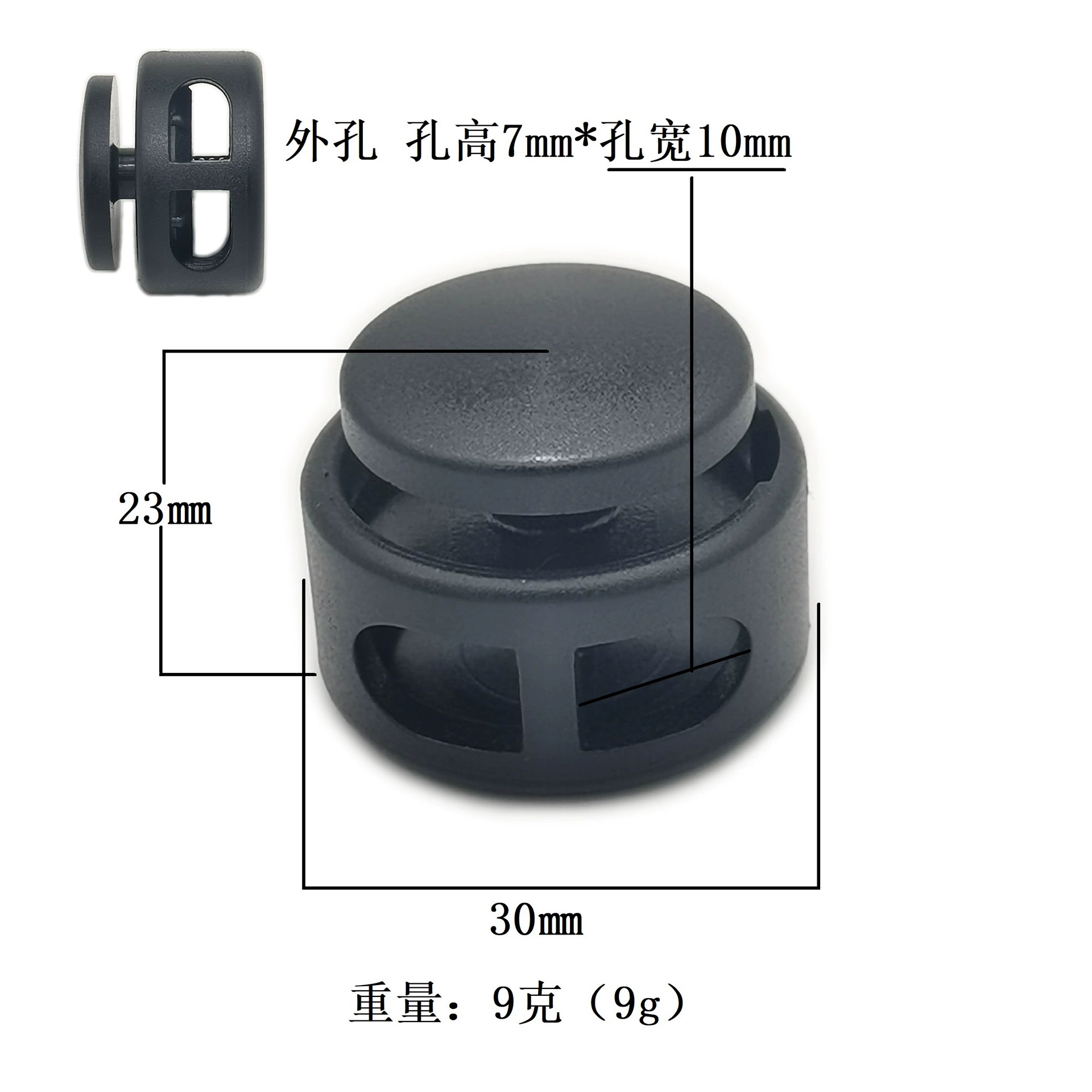 Заводские аксессуары 30 мм большая пряжка с пружиной для хлеба с двойным отверстием Пряжка для веревки большой благоприятный цвет какао