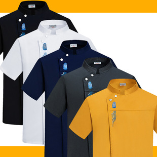 Chef Clothing Men's Short-sleeved Thin Breathable Mesh Wear-resistant Chef Work Clothes Long-sleeved Hotel Kitchen Hot Pot Baking