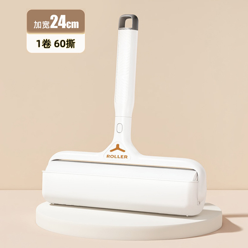 24cm 흰색 회색 짧은 손잡이