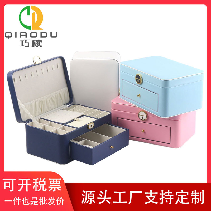 Pu Leather Lockable Multi-Compartment Dustproof and Anti-Oxidation Jewelry Storage Box, Sunglasses and Watch Storage Cabinet Wholesale, Sunglasses Wholesale