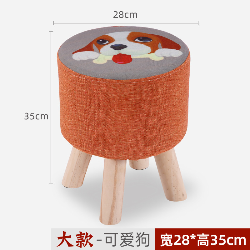 Taburete redondo de tela, estilo moderno, para sala o dormitorio