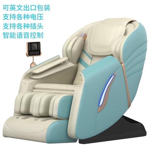 һ�����l�������l����ȫ늄�4D̫��œ��Ħ��Ӣ���Z�����ܿ���