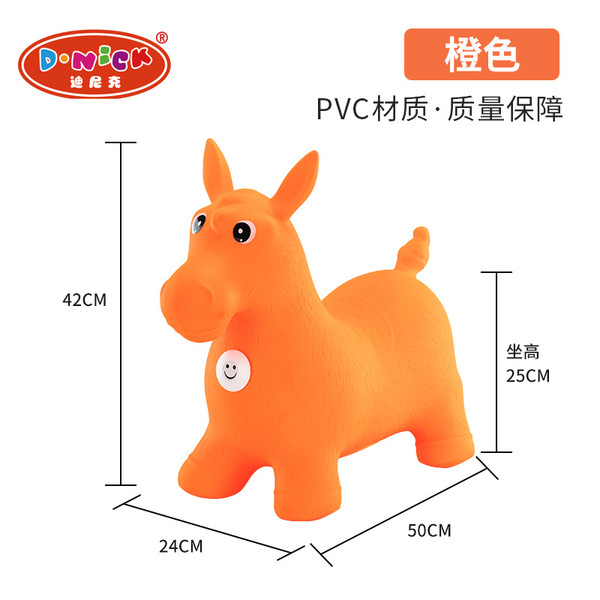 inflatable toy for jumping with music for kindergarten