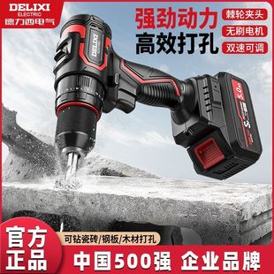 ��������늄��ݽz�����D��֘�荼��Û_��荳�늟oˢ����