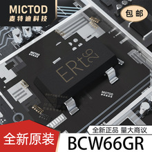 BCW66GR SOT-23 ������(BJT) ԭװ��Ʒ�ֻ�